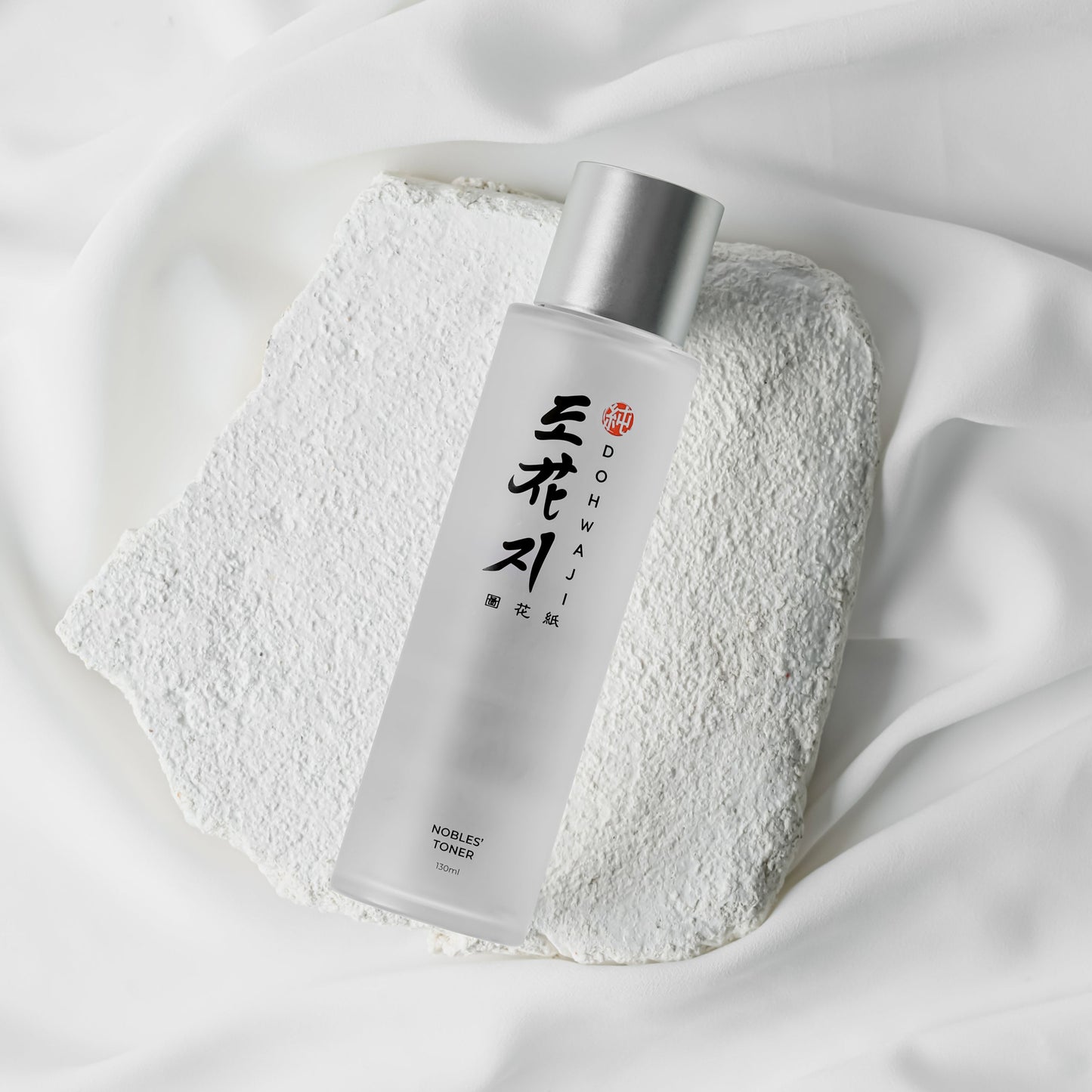 爽膚水