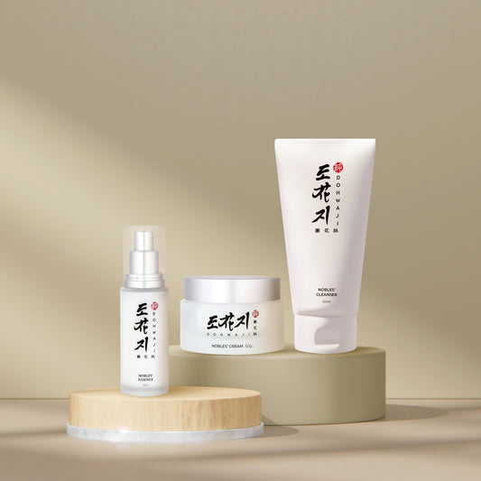 紓緩系列滋潤體驗套裝 (適合乾性皮膚使用)