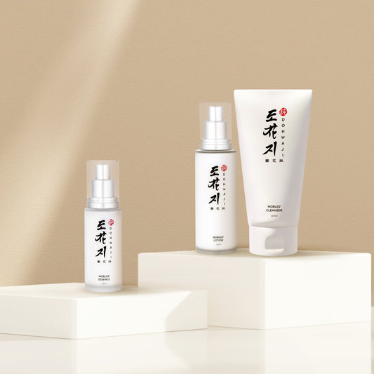 紓緩系列清爽體驗套裝 (適合油性皮膚使用)