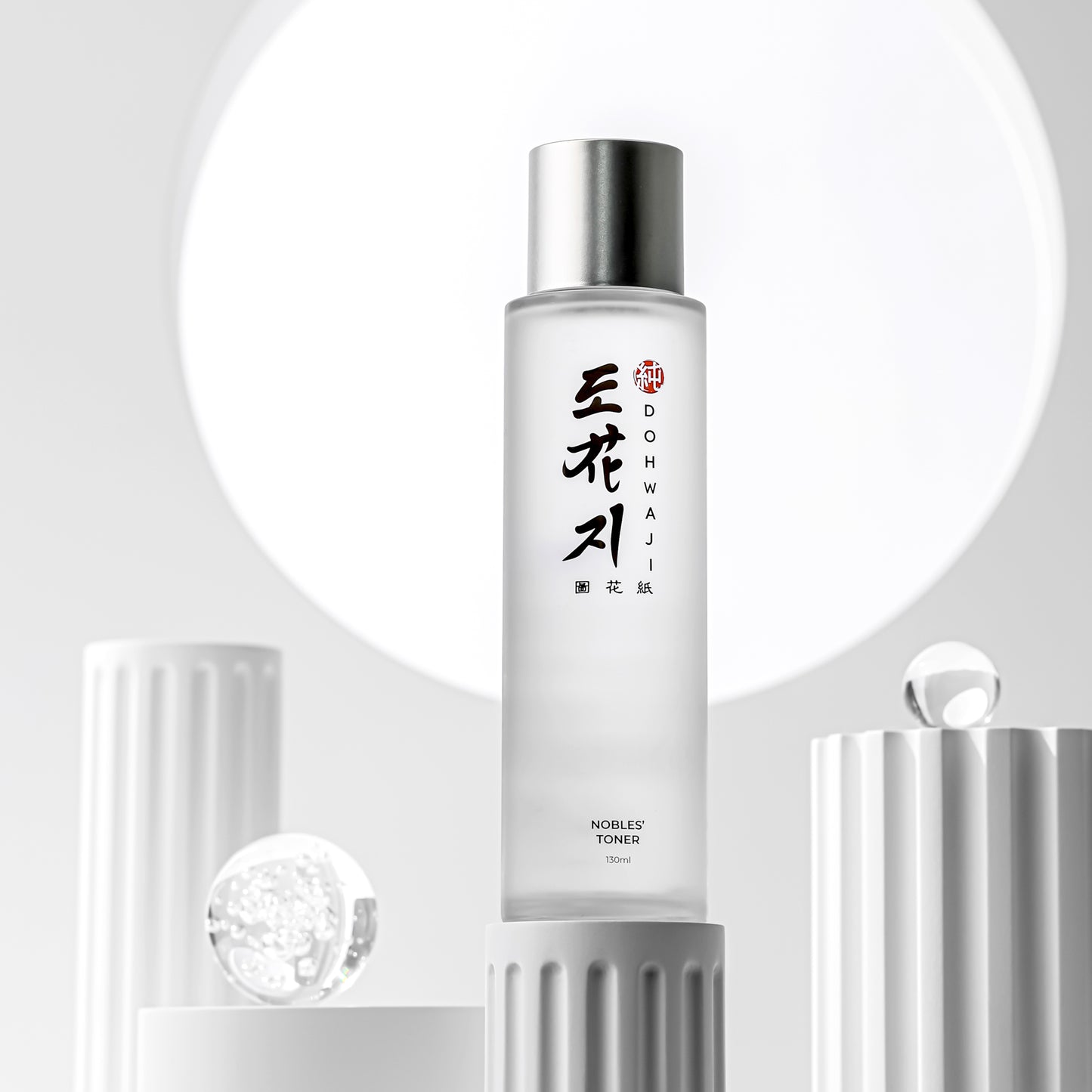 爽膚水